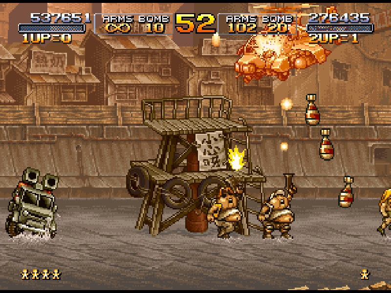 合金弹头2				/METAL SLUG 2 截图 9