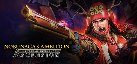 信长之野望1~14+战国立志合集|共17G大小|不完全中文|NOBUNAGA’S AMBITION