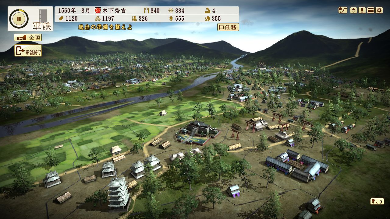 图片[3]-《信长之野望创造：战国立志传(Nobunaga’s Ambition: Sphere of Influence Sengoku)》-火种游戏