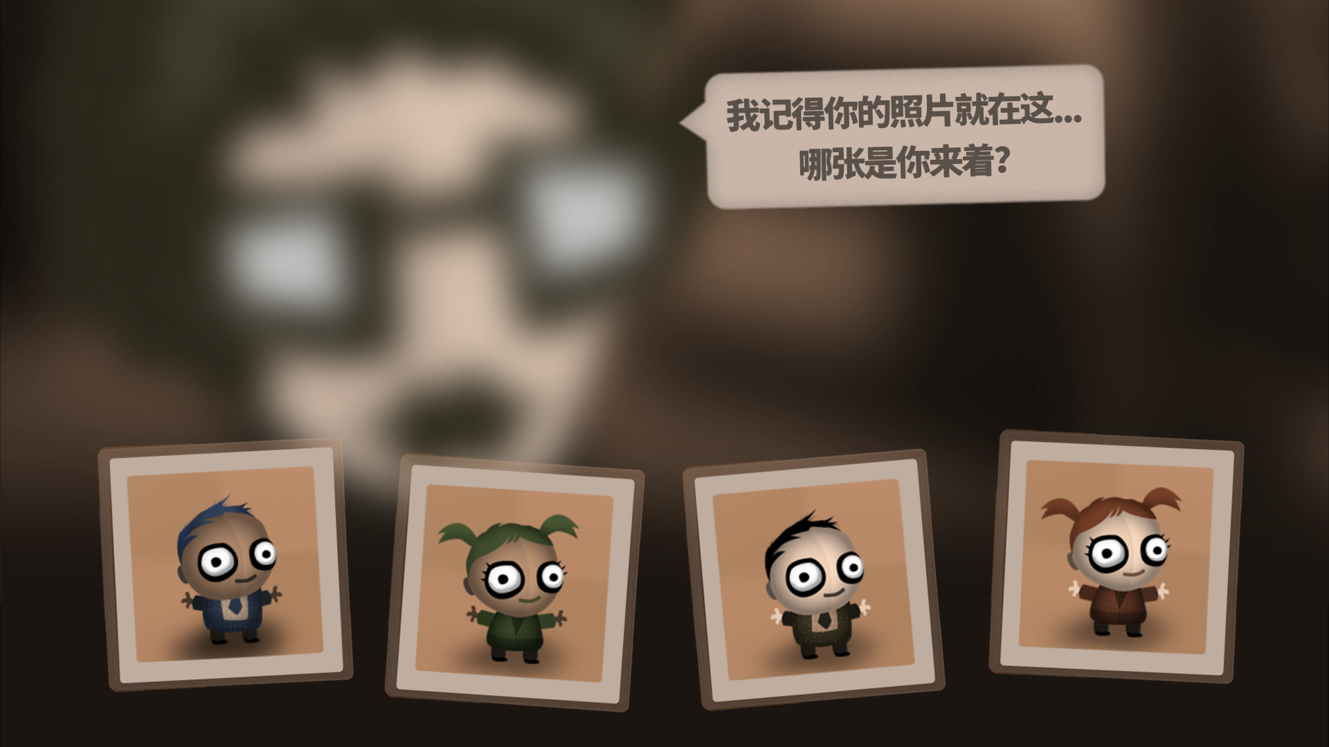 图片[7] • 《程序员升职记 Human Resource Machine》V1.0.31924|官中简体|容量117mb-BUG软件 • BUG软件