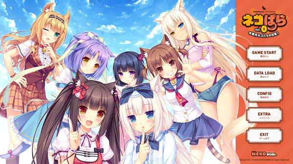 巧克力与香子兰0/NEKOPARA Vol. 0-小树基地