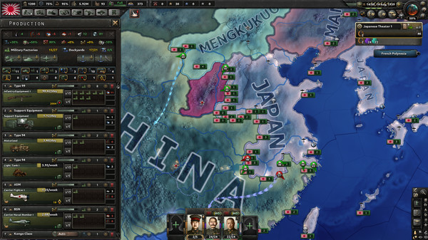 [钢铁雄心 4]Hearts of Iron IV-V1.11.12插图4