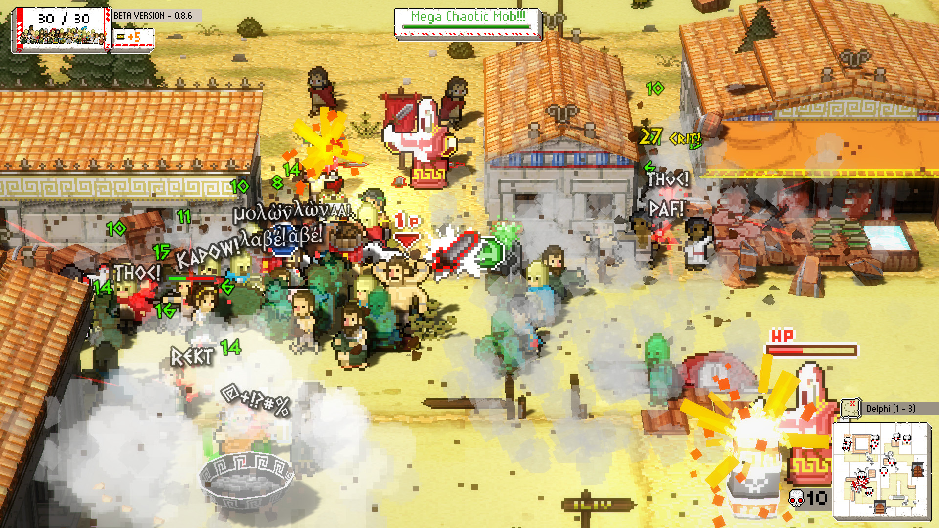 阿喀琉斯:欧米茄/Okhlos Omega 截图 22