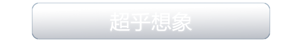图片[8]-尘埃舰队 v4.10|策略模拟|容量3.5GB|免安装绿色中文版-KXZGAME
