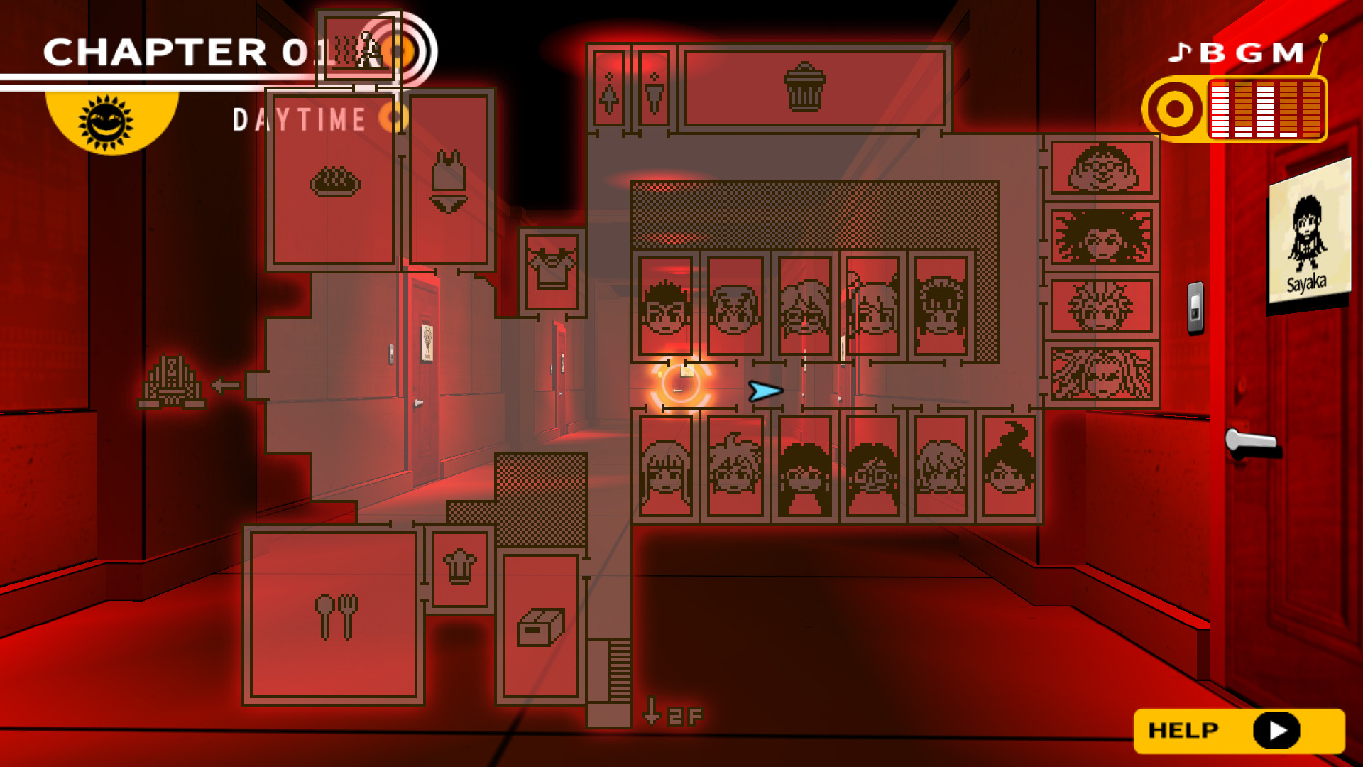 弹丸论破 触发的幸福/Danganronpa: Trigger Happy Havoc 截图 9