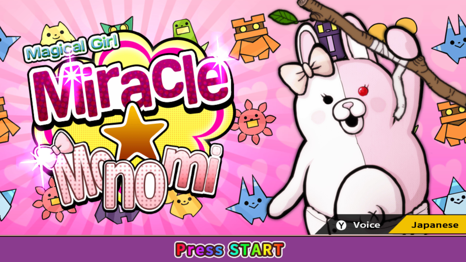 弹丸论破2：再见绝望学院/Danganronpa 2: Goodbye Despair 截图 13