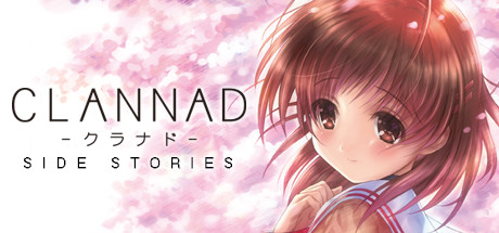 《Clannad外传(CLANNAD Side Stories)/CLANNAD -クラナド- 光見守る坂道で / CLANNAD 被光守护着的坡道/被光守望着的坡道》官方英文版Build.1013610附汉化补丁
