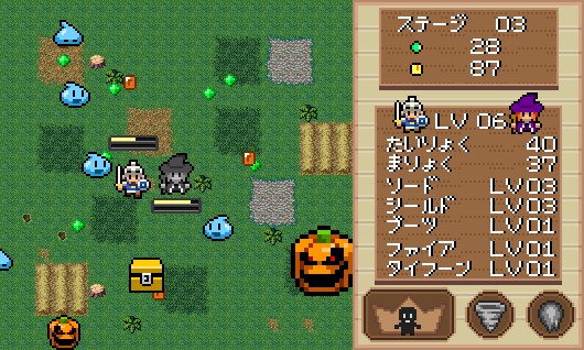 魔女与勇者/Witch and Hero-小树基地