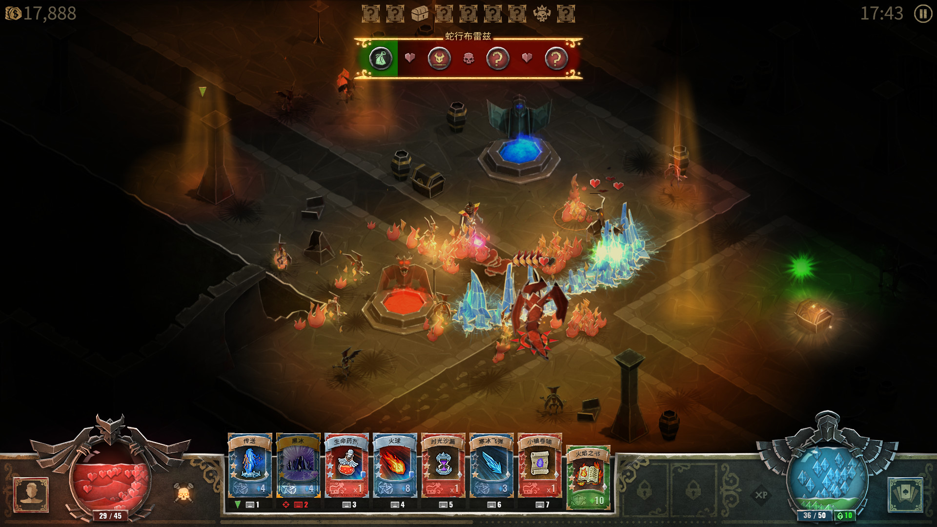 恶魔之书/Book of Demons 截图 6