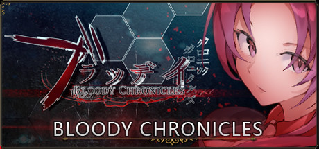 《血腥编年史：新的死亡循环(Bloody Chronicles – New Cycle of Death Visual Novel)》豪华版