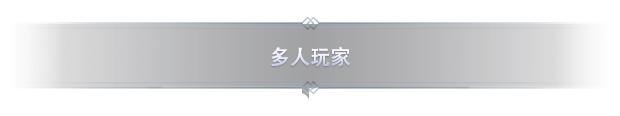 图片[11]-北加尔/Northgard (更新v3.4.38.38044)-ACG宝库