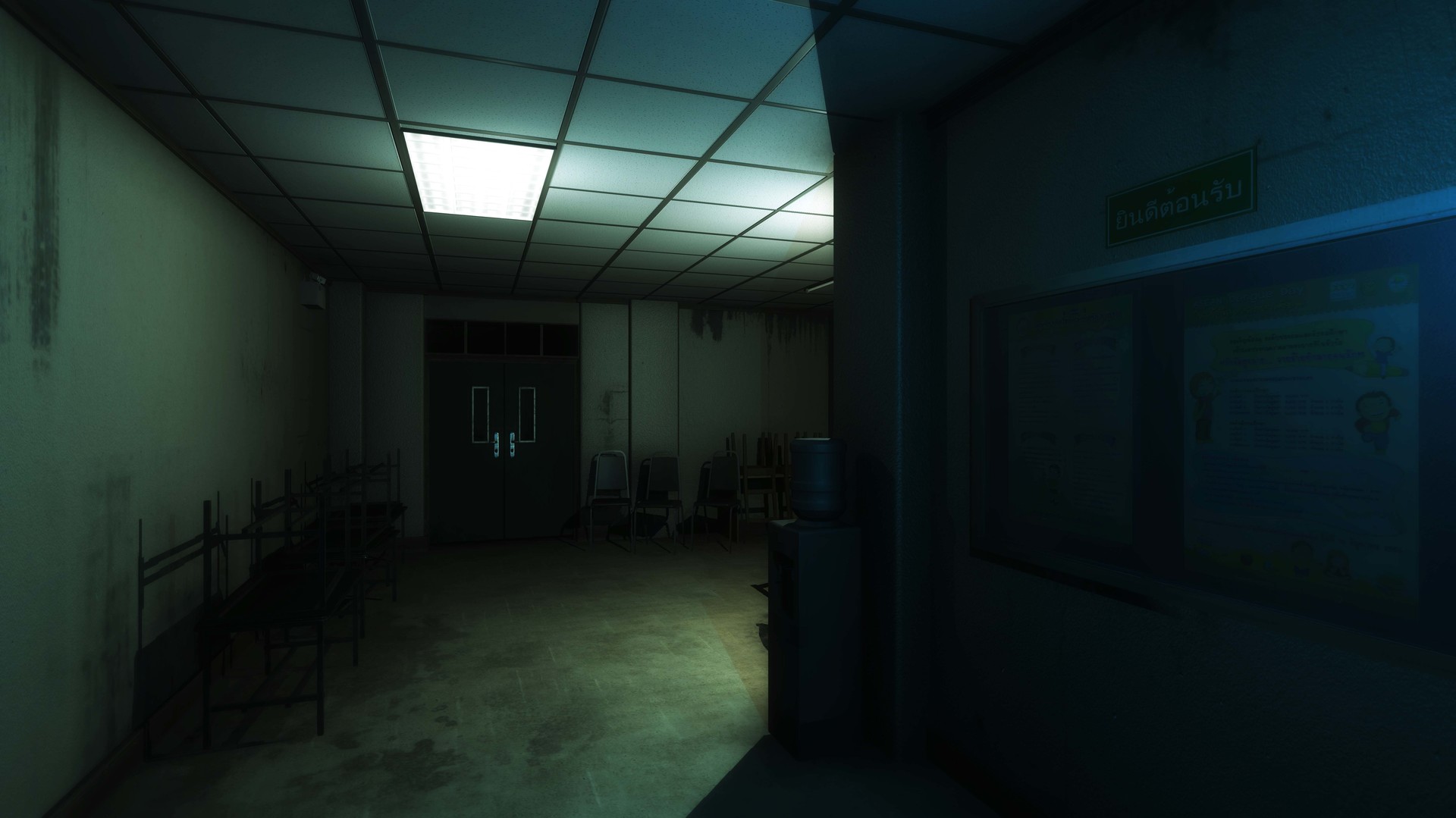 阿拉亚					/ARAYA 截图 9