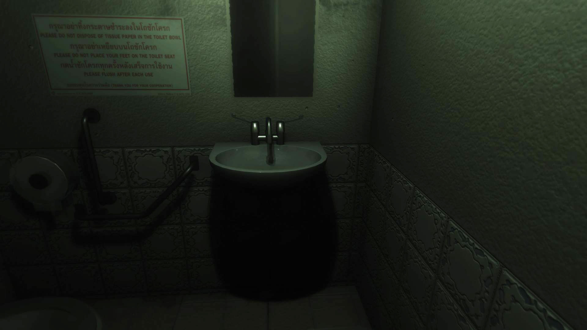 阿拉亚					/ARAYA 截图 10