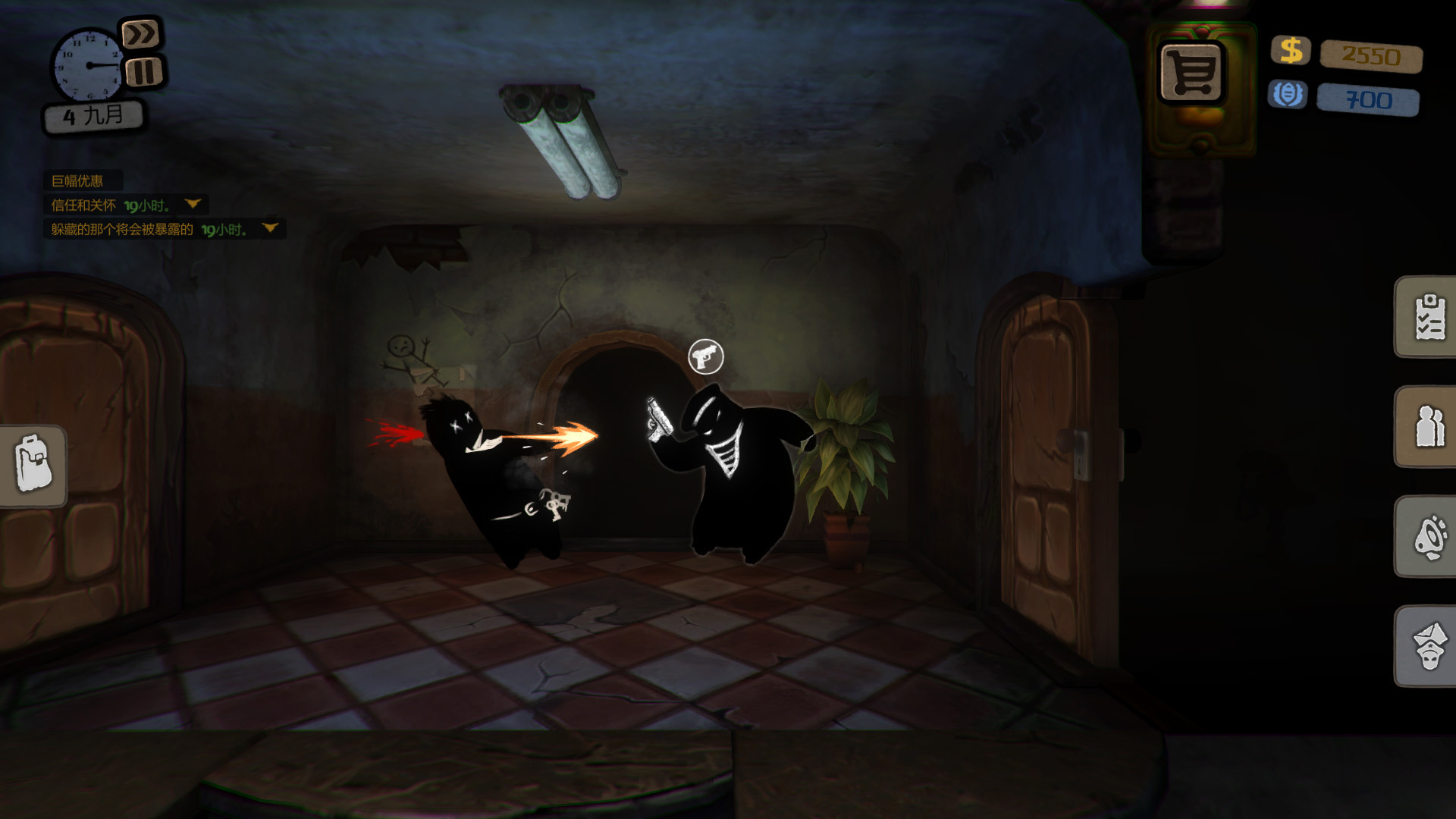 旁观者/Beholder 截图 5