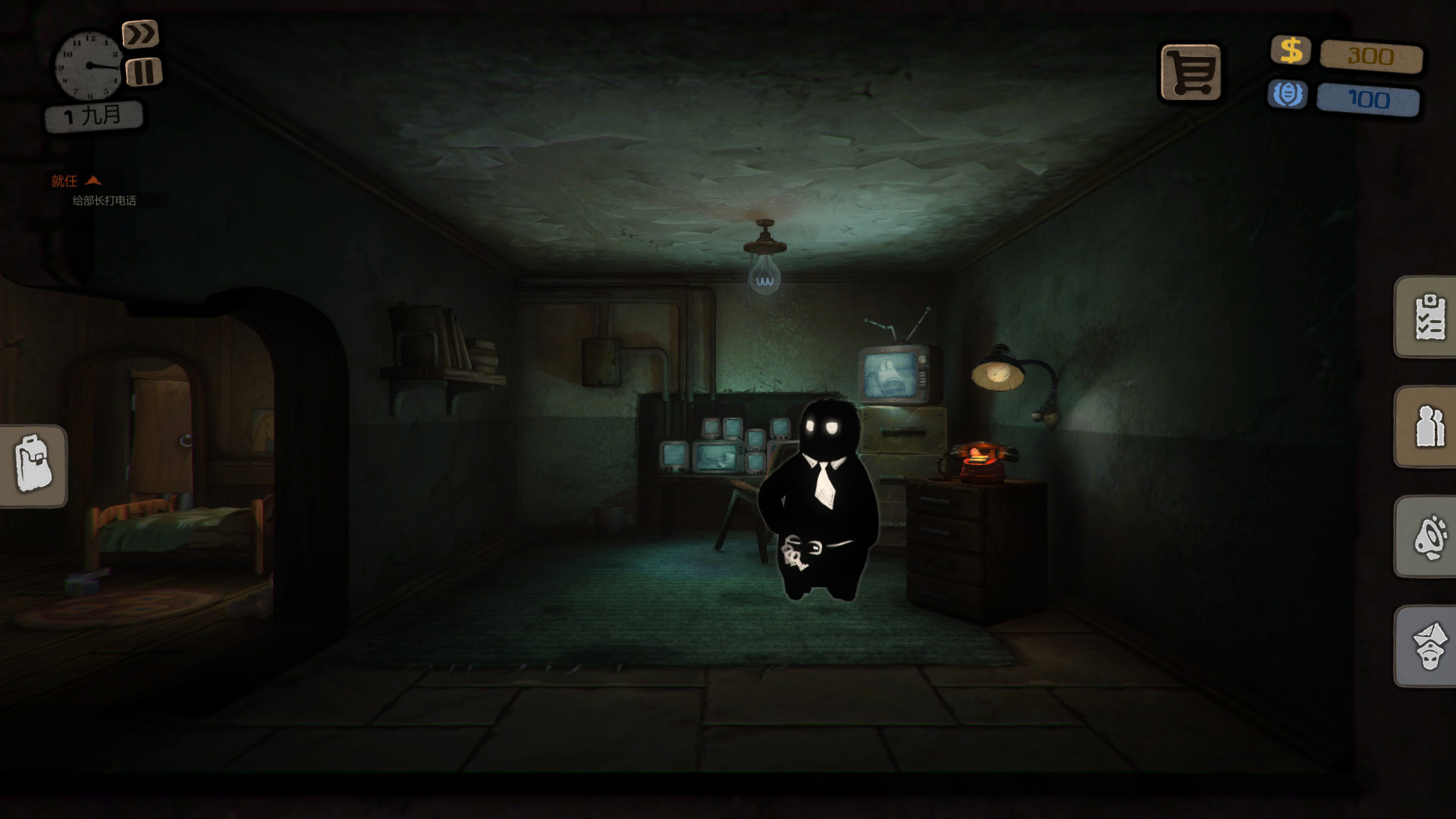 旁观者/Beholder 截图 6