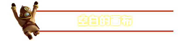 图片[6]-人类：一败涂地/Human Fall Flat（v1090192）-蓝豆人-PC单机Steam游戏下载平台