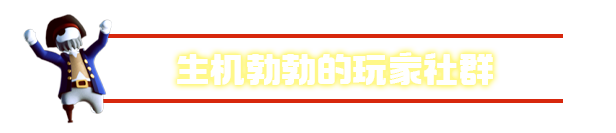 图片[10]-人类：一败涂地/Human Fall Flat（v1090192）-蓝豆人-PC单机Steam游戏下载平台