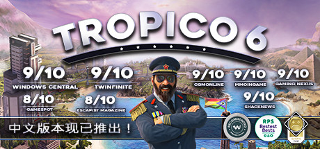 图片[1]-海岛大亨6/Tropico6（更新新疆界DLC-中文语音+全DLC） 