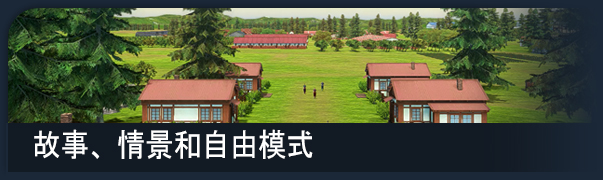 农场经理2018|v20250801|官方中文|支持手柄|Farm Manager 2018插图5 农场经理2018|v20250801|官方中文|支持手柄|Farm Manager 2018插图5