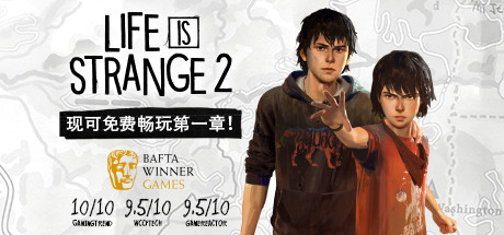 《奇异人生2(Life is Strange 2)》-火种游戏