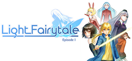 《光之童话 第一章 Light Fairytale Episode 1》|官方英法日文|容量600MB
