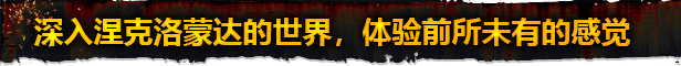 图片[9]-PS4 涅克罗蒙达：下巢战争 – 黄金版.Necromunda: Underhive Wars – Gold Edition-美淘游戏