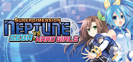 《超次元海王星VS世嘉少女 Hyperdimension Neptunia VS Sega Hard Girls》免安装绿色中文版