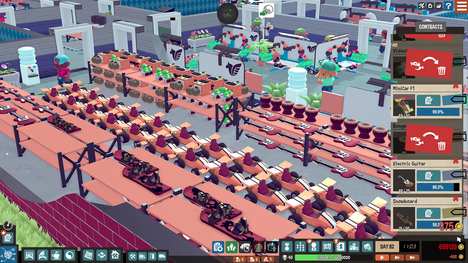 小小大工坊			/Little Big Workshop 截图 13