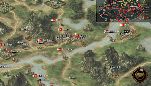 三国志汉末霸业|v1.0.0.4002|全DLC|官方中文|Three Kingdoms: The Last Warlord插图5
