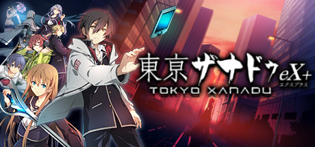 东京迷城（Tokyo Xanadu eX+）免安装中文版