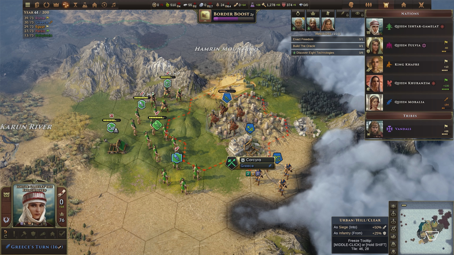 旧世界/Old World 截图 3