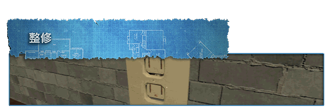 房产达人/House Flipper(v1.21333整合奢华DLC)
