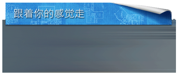 [房产达人]House Flipper-V1.22146插图2