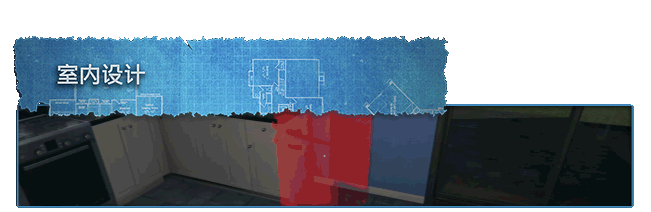 房产达人/House Flipper(v1.21333整合奢华DLC)