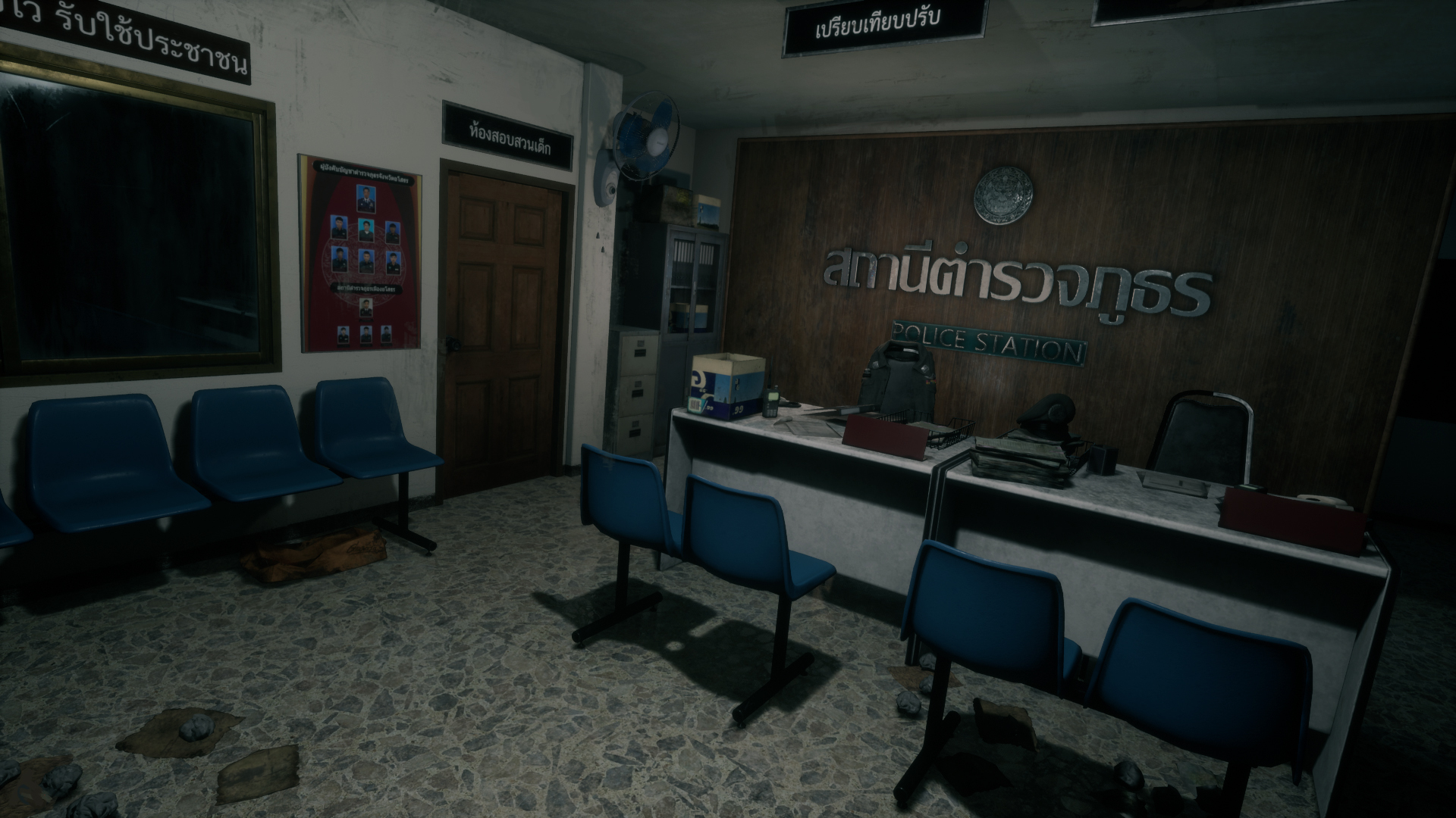 甜蜜之家/Home Sweet Home 截图 5