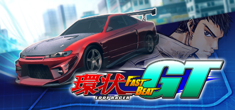 《环状赛车GT FAST BEAT LOOP RACER GT》免安装中文学习版