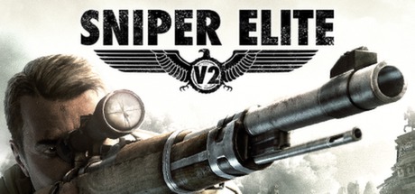狙击精英V2 Sniper Elite V2 免安装中文版