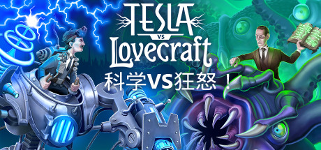 科学vs狂怒/Tesla vs Lovecraft-秋风资源网