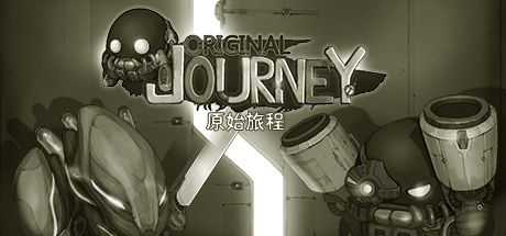 《原始旅程/Original Journey》V3.0官中简体|容量635MB