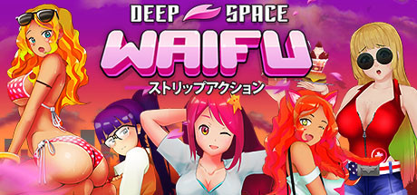 星际约会/DEEP SPACE WAIFU（V22.07.23） 休闲解谜-第2张