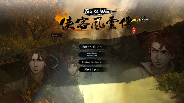 图片[2]-学习版 | 侠客风云传：前传 Tale of Wuxia: The Pre-Sequel+HotFix v1.0.0.1 -FitGirl（官中）-飞星免费游戏仓库