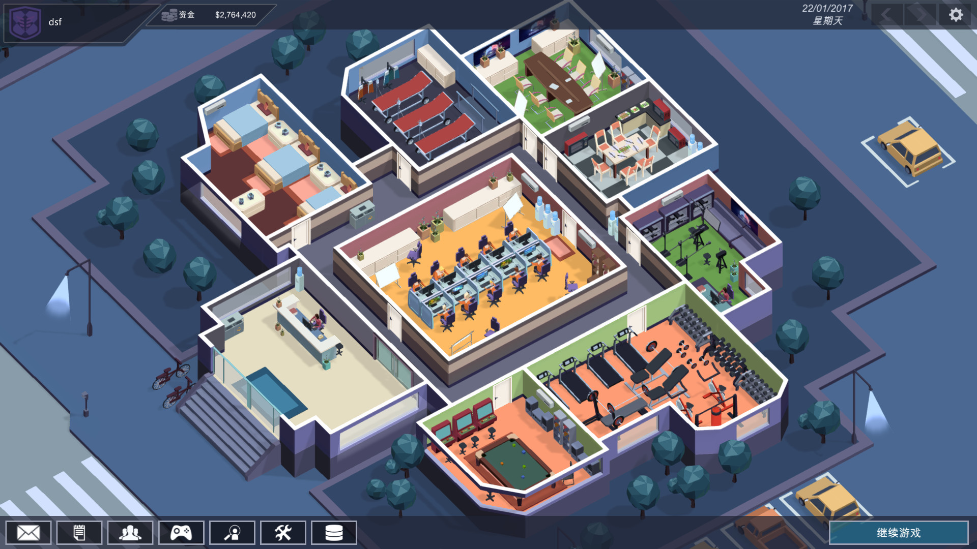 电竞俱乐部 正版离线/ESports Club 截图 6