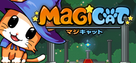 魔法猫咪/MagiCat-秋风资源网
