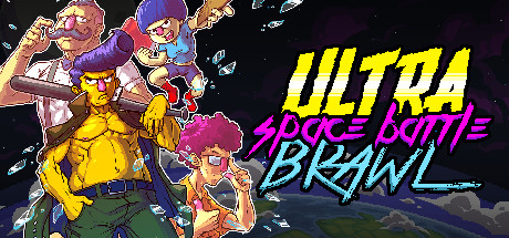 超时空打球（Ultra Space Battle Brawl）