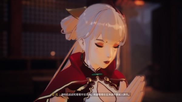 隐世神剑传 Seelusion Sword V20220918最新中文学习版 单机游戏 游戏下载插图 video