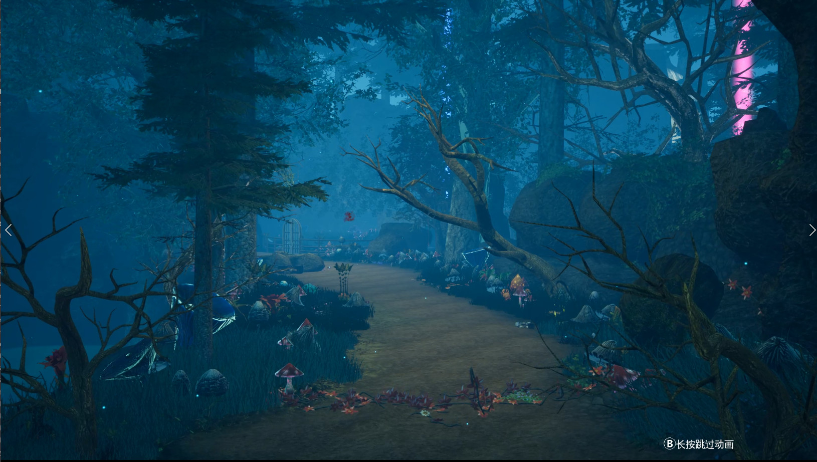 兽娘秘境：异象残影/Mysteria~Occult Shadows~ 截图 17