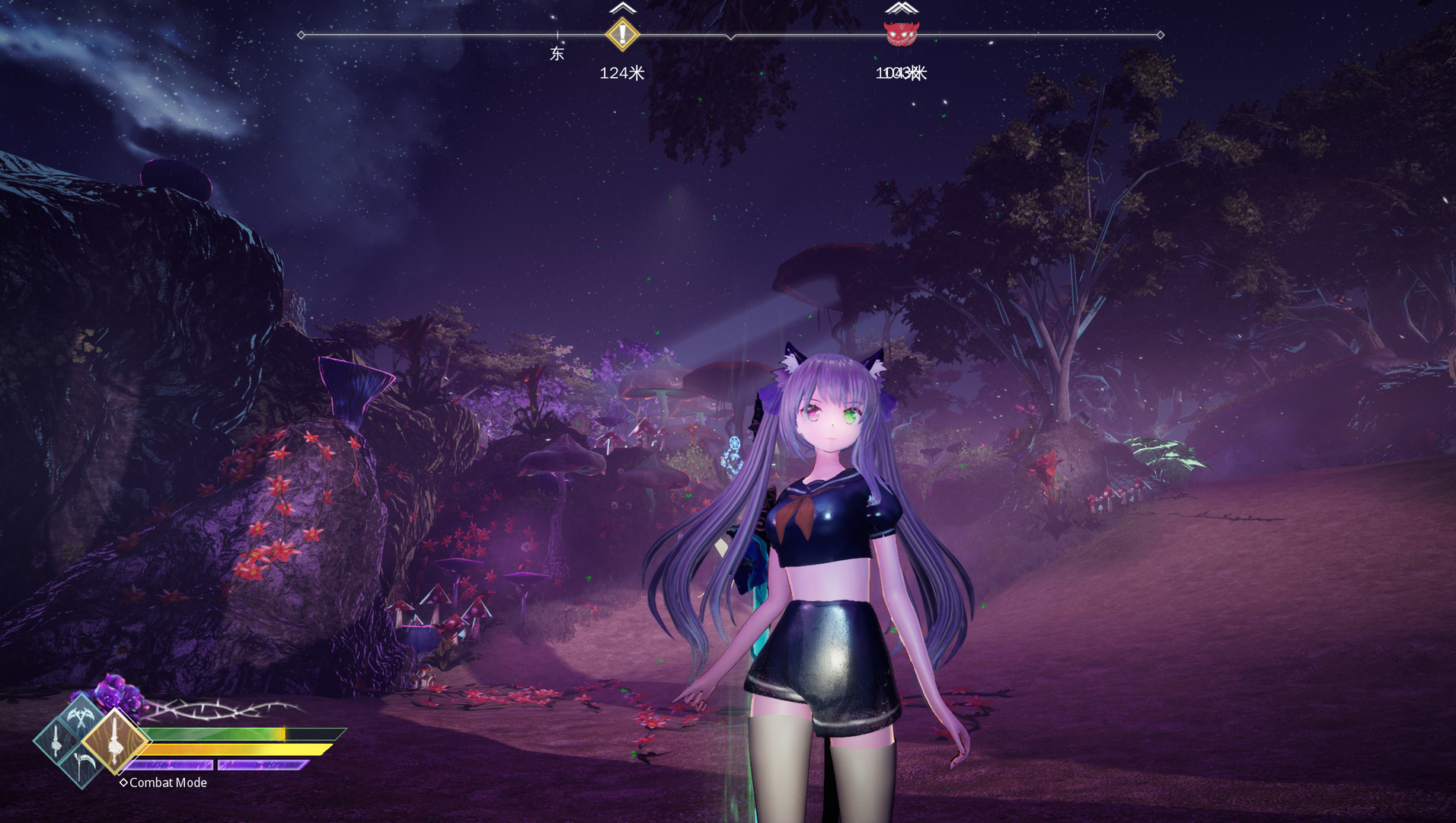 兽娘秘境：异象残影/Mysteria~Occult Shadows~ 截图 23