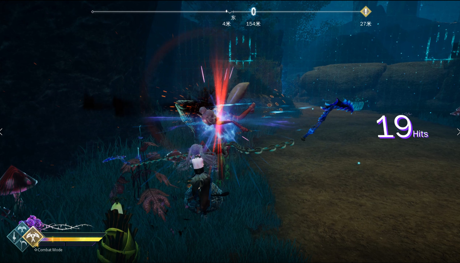 兽娘秘境：异象残影/Mysteria~Occult Shadows~ 截图 25