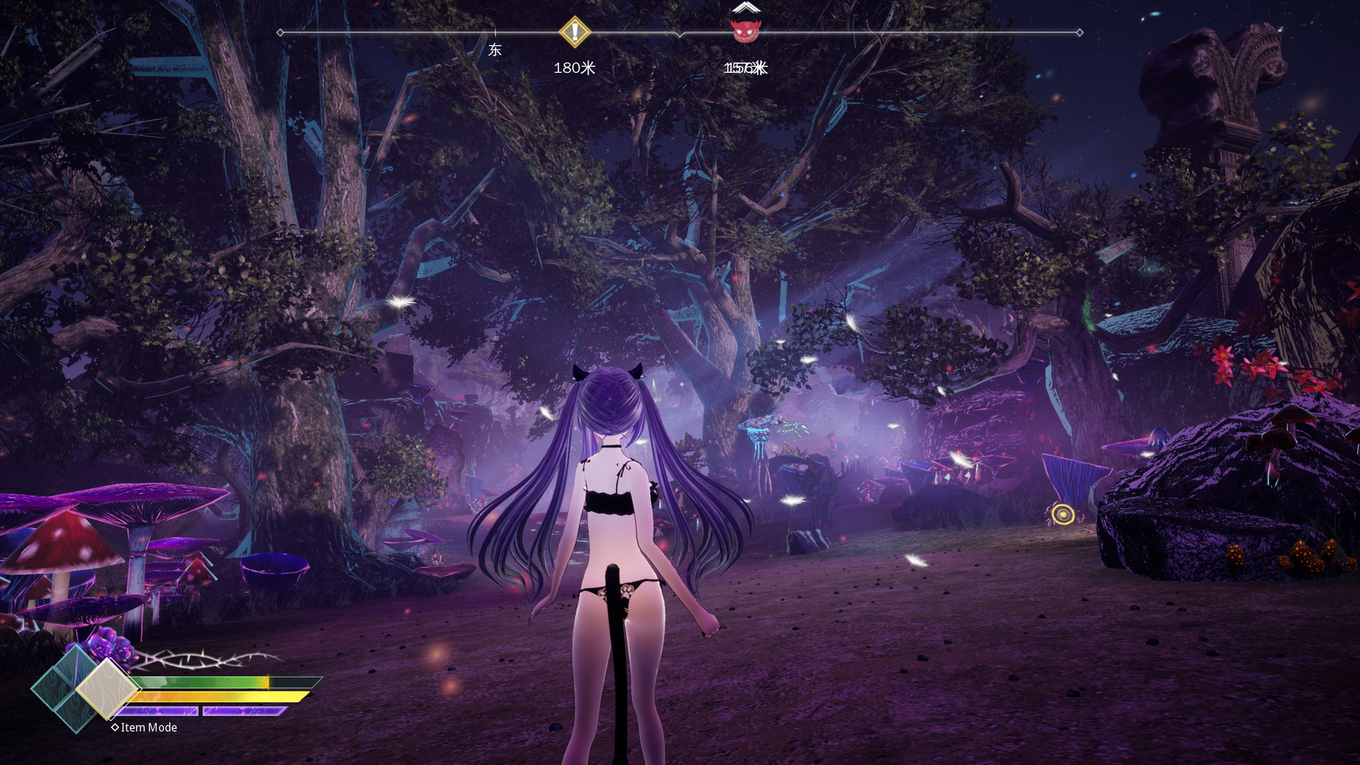 兽娘秘境：异象残影/Mysteria~Occult Shadows~ 截图 26