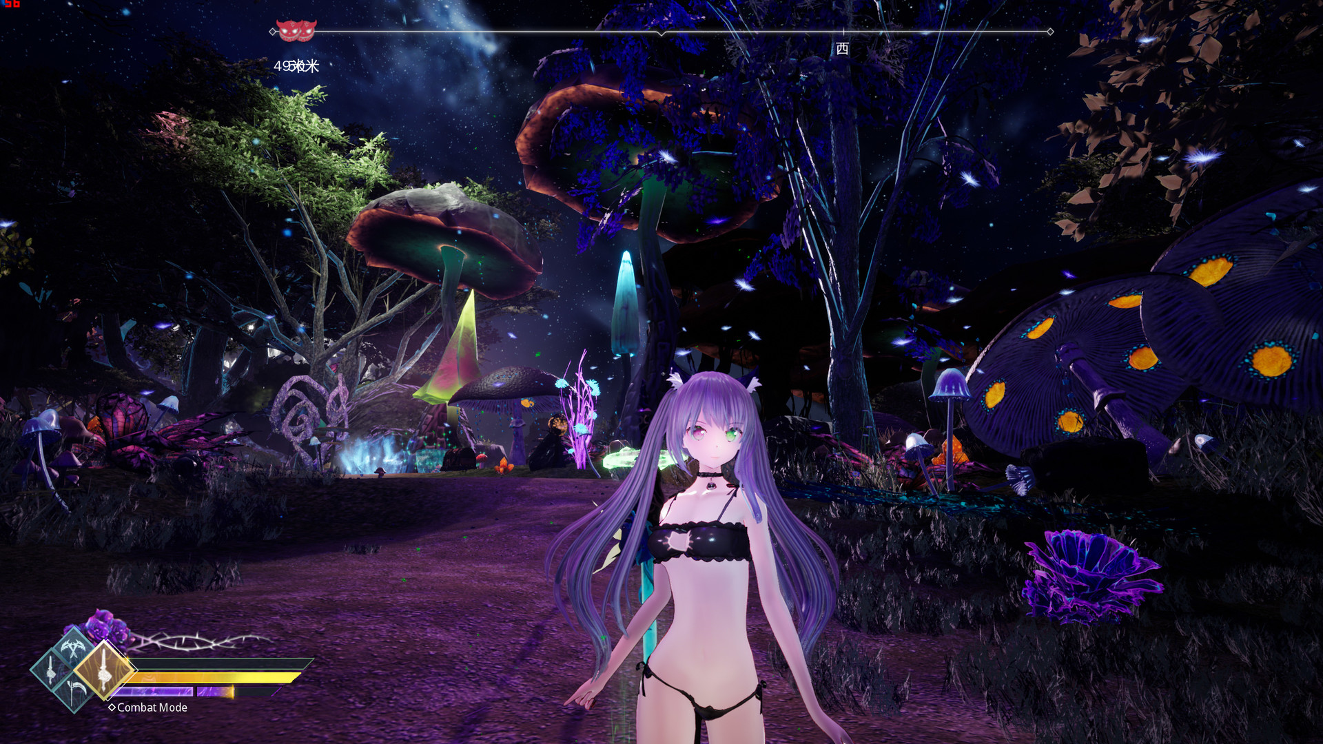 兽娘秘境：异象残影/Mysteria~Occult Shadows~ 截图 12